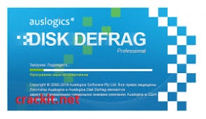 Auslogics Disk Defrag Pro 10.2.0.1 Crack